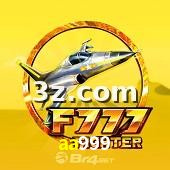 F777 Fighter